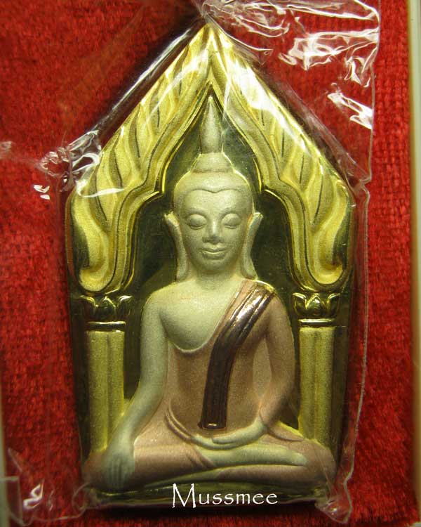 @@@ พระขุนแผน กุมานทอง หลวงพ่อพูล วัดไผ่ล้อม (ซองเดิมกล่องเดิม) พระสวยยยยยย @@@