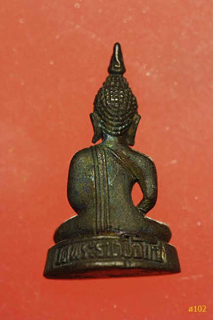 รูปหล่อพระเจ้าทันใจ วัดพระธาตุช่อแฮ รุ่นพิเศษ พร้อมกล่องเดิม