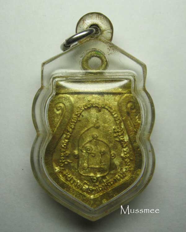  พระราหู หลวงพ่อไสว วัดปรีดาราม พระสวยเลี่ยมพร้อมใช้ครับส่งเสริมดวงชะตาเสริมโชคลาภและการค้าขายครับบบ