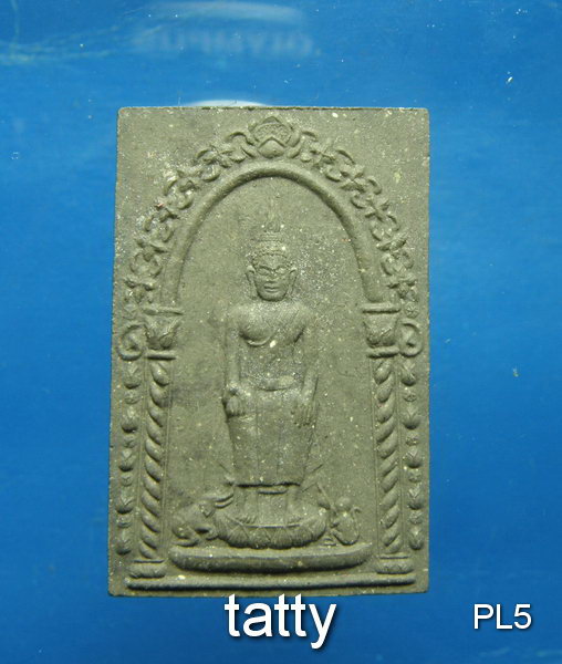 หลวงพ่อโต วัดป่าเลไลยก์ สร้างจากทองเก่าหลวงพ่อโต พร้อมกล่อง