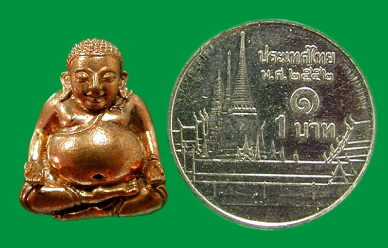 พระสังกัจจาย รุ่นรับทรัพย์ วัดหนองกรับ (ไตรมาส 54)เนื้อชนวน ลอยองค์แบบไม่มีฐาน ......เคาะแรก