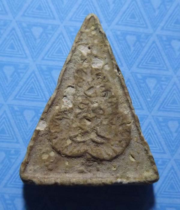 พระผงสาเหลี่ยม หลวงพ่อเขียน วัดถ้ำขุนเณร ลงกรุ ปี 2516