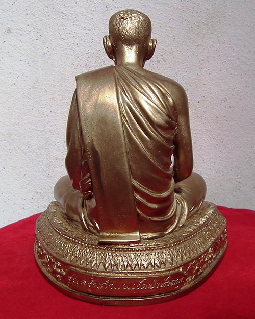 พระบูชาหลวงปู่ลี ตาณังกโร  ขนาดหน้าตัก ๕ นิ้ว ปี.๒๕๕๐