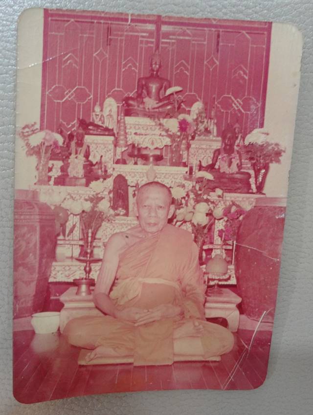  รูป'หลวงปู่ลำภู วัดใหม่อมตรส บางขุนพรหม กรุงเทพฯ