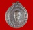  เหรียญหลวงพ่อจ้อย วัดเขาสุวรรณประดิษฐ์ สุราษฏธารี ออก วัดกล้วย นนทบุรี ปี ๒๕๑๗ 