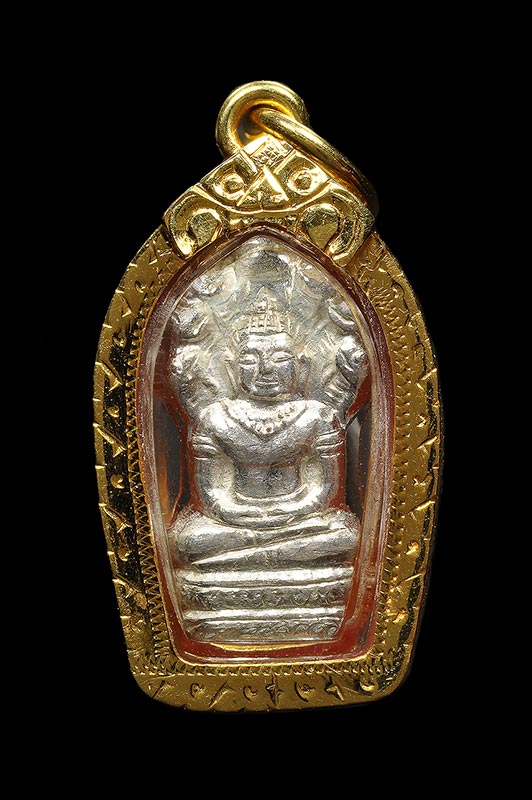 พระปรกใบมะขาม หลวงพ่อสาคร วัดหนองกรับ เนื้อเงิน ปี๕๓