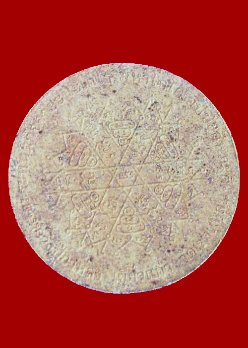 พระผงสังกัจจายน์เรียกทรัพย์ เนื้อผงว่านขาวออกเหลือ หลวงปู่กาหลงเขี้ยวแก้ว วัดเขาแหลม