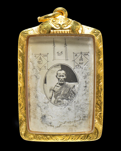 รูปกระจก หลวงพ่อจง วัดหน้าต่างนอก จ.อยุธยา 2495+เลี่ยมทอง+บัตรรับรองครับ