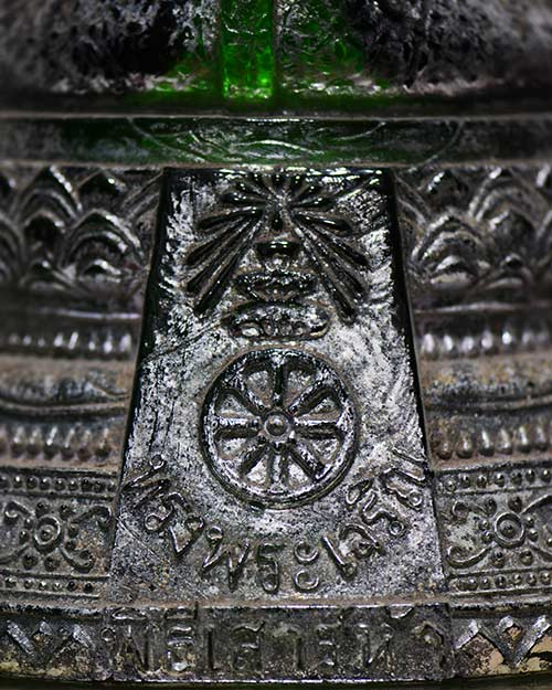 พระบูชา5นิ้ว พระแก้วมรกต พิธี25 พุทธศตวรรษ เนื้อสีเขียว สำนักพุทธรัตนประทีป ทรงพระเจริญพิธีเสาร์ห้า 