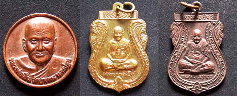 หลวงพ่อเปิ่น 3 เหรียญ เคาะเดียว