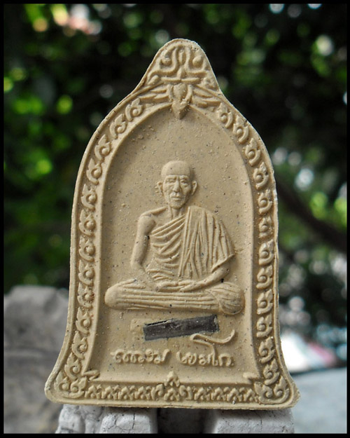 >> ลด...ล้างกระดาน...50 บาททุกรายการ << พระผงเสาร์ ๕ มหาลาภ หลวงพ่อเกษม เขมโก สุสานไตรลักษณ์ ปี ๒๕๓๗