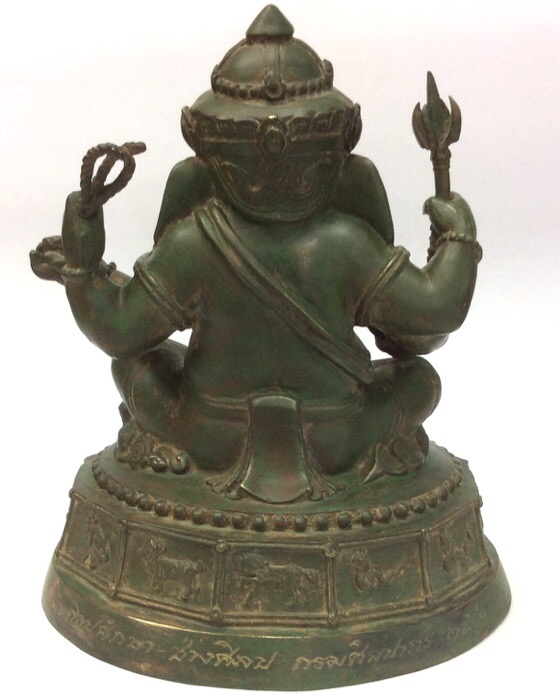 พระพิฆเนศ ศิลปศึกษา-ช่างศิลป กรมศิลปากร ปี50 ขนาดบูชา หน้าตัก7นิ้ว สูง9นิ้ว ลำดับองค์พระ 158 