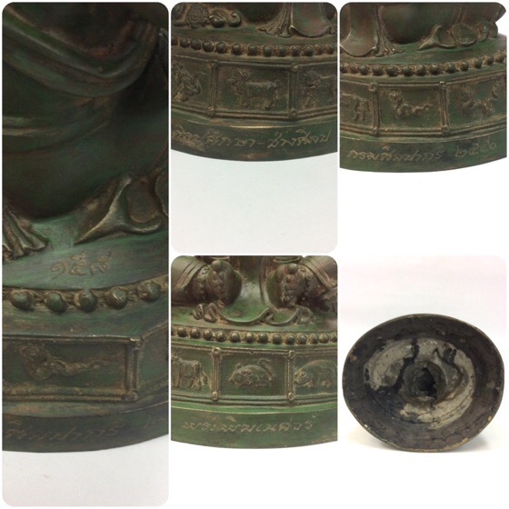 พระพิฆเนศ ศิลปศึกษา-ช่างศิลป กรมศิลปากร ปี50 ขนาดบูชา หน้าตัก7นิ้ว สูง9นิ้ว ลำดับองค์พระ 158 