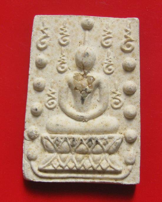 พระสมเด็จคู่ชีวิตล้างอาถรรพ์ เนื้อผงหลังแบบฝังพระธาตุ หลวงปู่หมุน ร่วมปลุกเสก ปี 41 