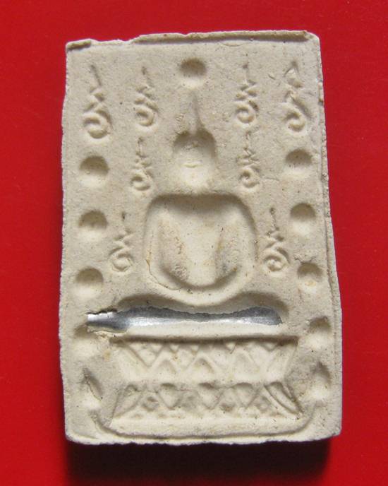 พระสมเด็จคู่ชีวิตล้างอาถรรพ์ เนื้อผงหลังแบบฝังพระธาตุ หลวงปู่หมุน ร่วมปลุกเสก ปี 41 