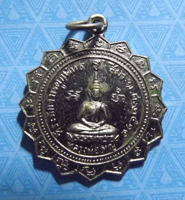 หลวงพ่อกิ้ง หลังหลวงพ่อใหญ่ วัดอัษฏาง ปี2514 อ.บ้านค่าย จ.ระยอง