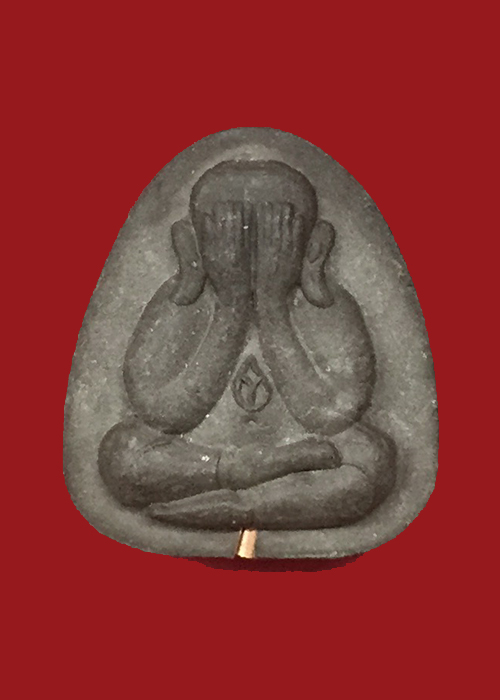  ปิดตาปลดหนี้ เนื้องผงว่าน ๑๐๘ ตะกรุดทองแดง หมายเลข5173  ปลุกเสกเดี่ยวโดยหลวงปู่บัว