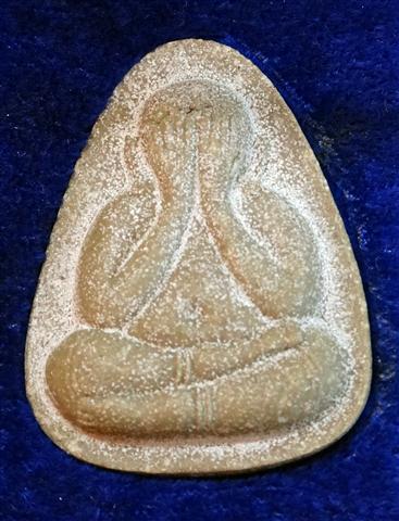 พระปิดตามหาลาภเนื้อผงธูป รุ่นไตรมาส หลวงพ่อยิด วัดหนองจอก