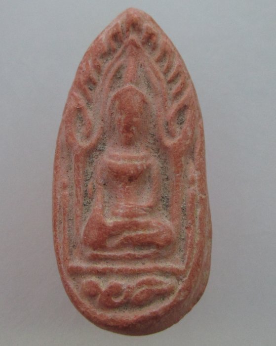 20 บาท ขุนแผนนั่งกุมาร เนื้อดิน