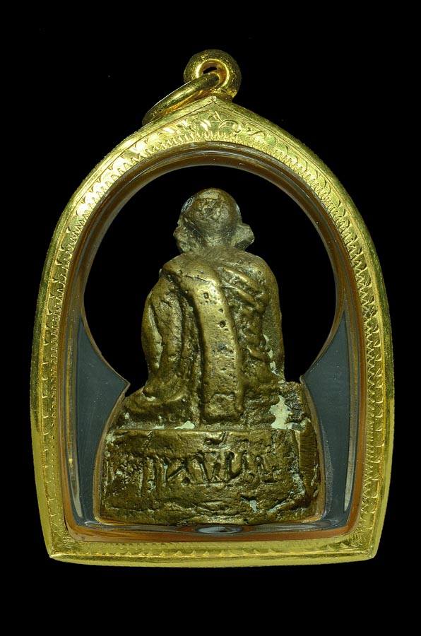 หล่อโบราณพ่อท่านคล้าย วัดปากจัง ปี 2512 