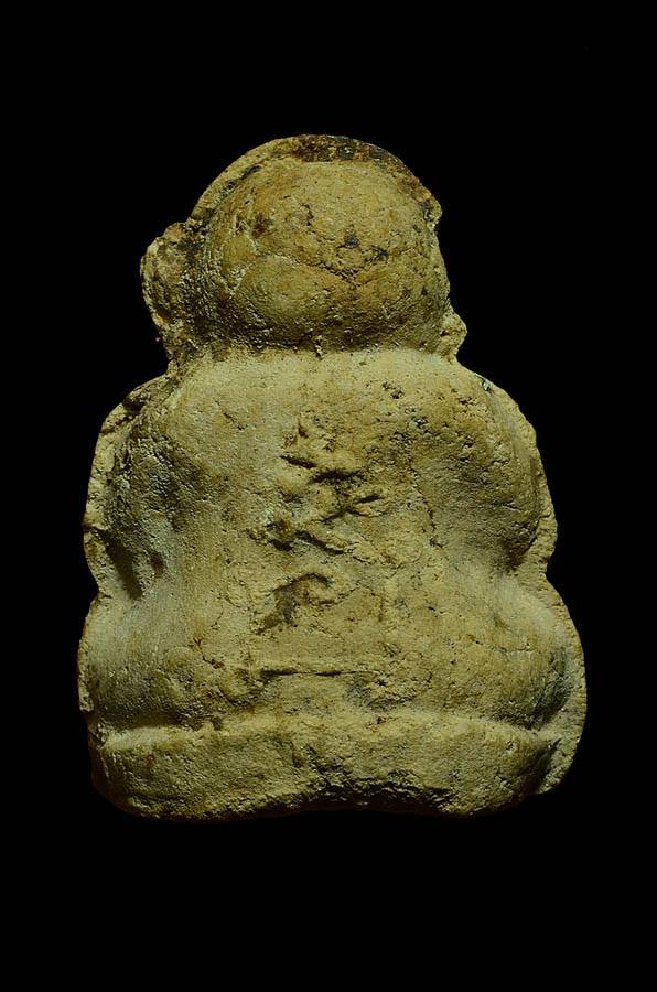 พระปิดตาหลวงปู่โต๊ะ ออกวัดศาลาครืน พิมพ์ตุ๊กตา แช่น้ำมนต์ สวยๆ