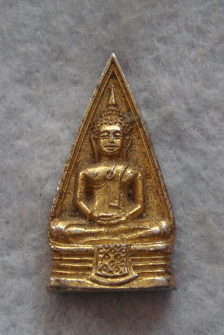 ของขวัญปีใหม่  หลวงพ่อโสธรสองหน้า