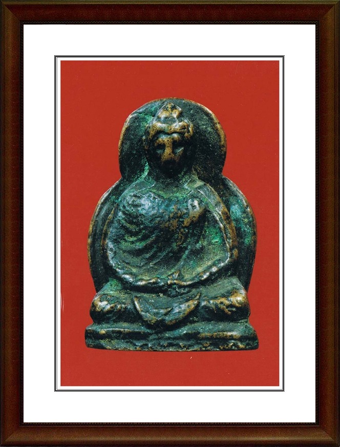 เหรียญหล่อพระคันธาราษฎร์ วัดสุทัศน์เทพวราราม 