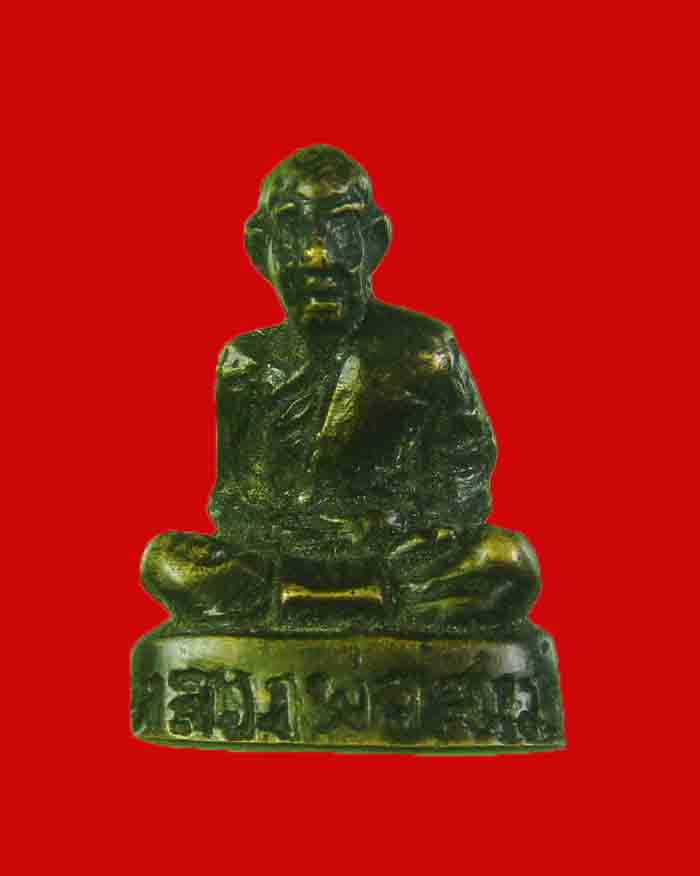 รูปหล่อโบราณ หลวงพ่อสงฆ์ วัดเจ้าฟ้าศาลาลอย จ.ชุมพร ปี 19 พิมพ์เล็ก ออกวัดแม่ประจันต์ เพชรบุรี