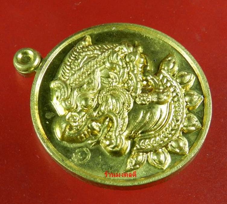 เหรียญหนุมานปราบไตรจักร หลังยันต์ 5 เนื้อใบพัดเรือ หลวงพ่อสาคร เสก 9 วัน 9 คืน ปี55 หมายเลข 632