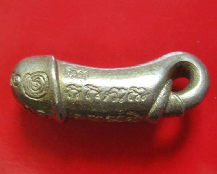 ปลัดขิกมหาลาภ เนื้อชนวนทองขาว หลวงปู่ละมัย(ลมัย) เสาร์ห้า รุ่นอจิณไตย รวยทันตา สหธรรมหลวงปู่หมุน