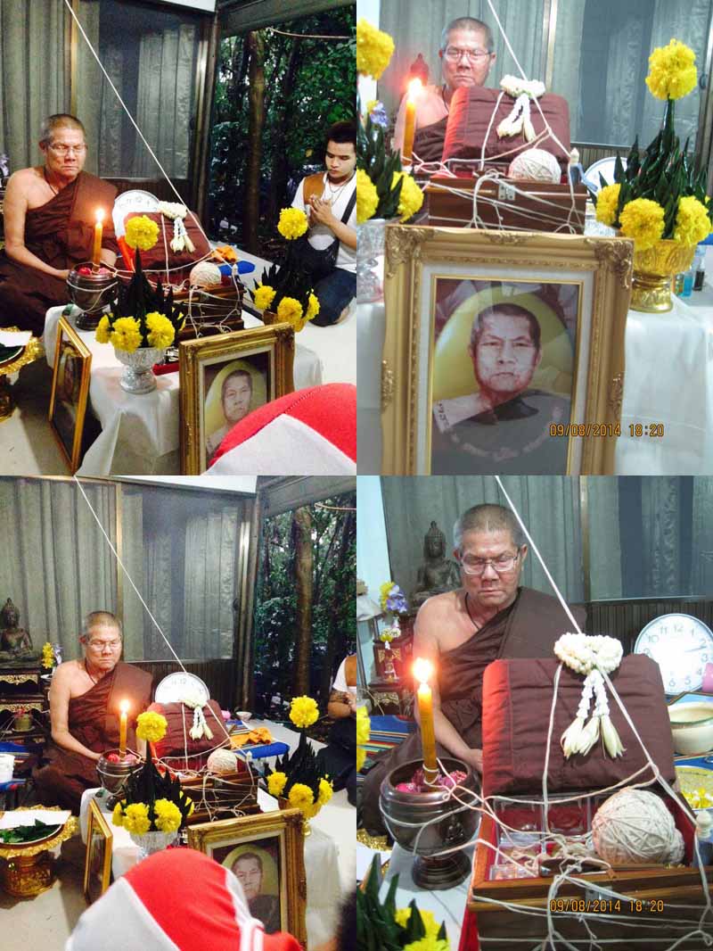 ล็อกเก็ตสารพัดดี หลวงปู่ใด วัดป่านิมิตธรรม อาจารย์คิม ขอนแก่น คณะผู้สร้าง