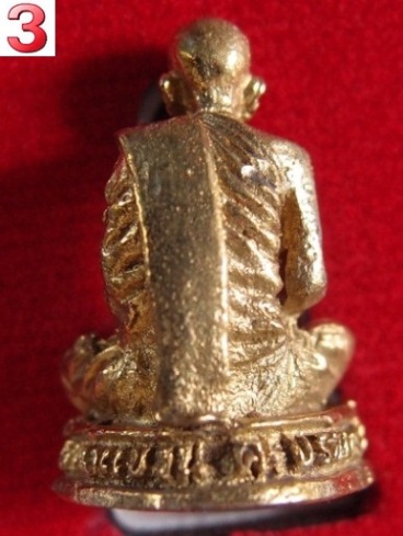 รูปเหมือนหลวงพ่อเร่งวัดดงแขวนรุ่นฉลองอายุ๘๑ปี(องค์ที่3)