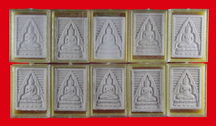 พระของขวัญวัดปากน้ำ ภาษีเจริญ กทม. รุ่น ๗ 10 องค์