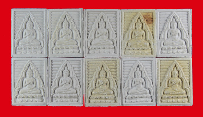 พระของขวัญวัดปากน้ำ ภาษีเจริญ กทม. รุ่น ๗ 10 องค์ 2