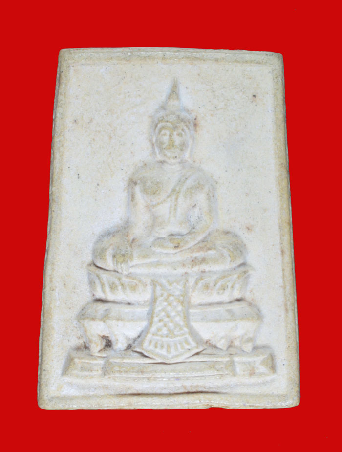 พระผงหลวงพ่อแก้ว วัดบางเคียน บางปะอิน อยุธยา
