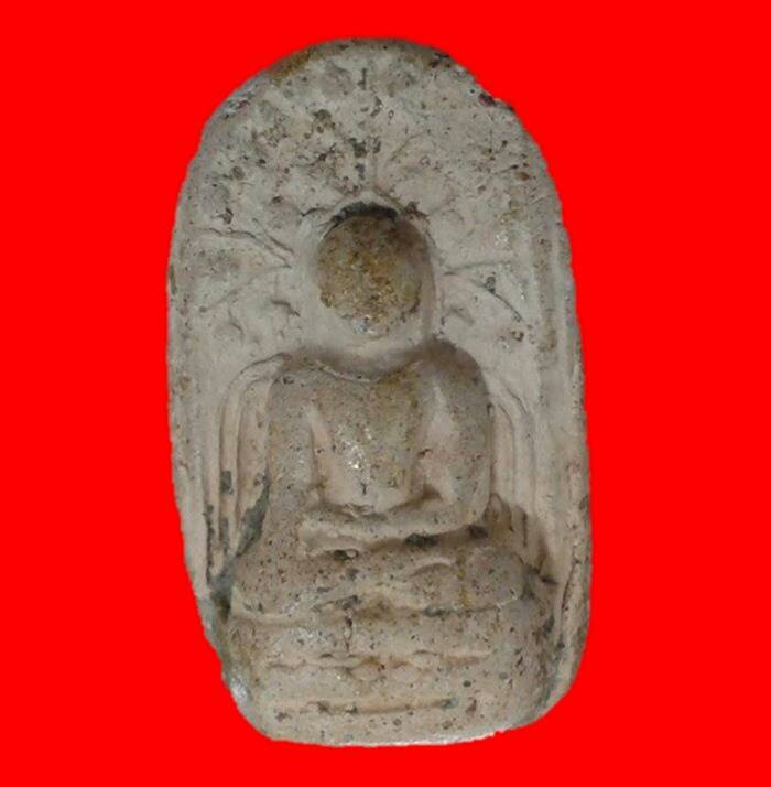 พระคงองค์ชมพู ฟอร์มสวย สภาพตามกาลเวลา หายากครับ รับประกันพระแท้เก้คืนเต็ม