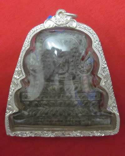 พระซุ้มจิก เนื้อชินเงิน กรุวัดราชบูรณะ จ.อยุธยา เลี่ยมเงินแกะมือ พร้อมบัตรรับประกันเวปเพื่อนบ้าน 