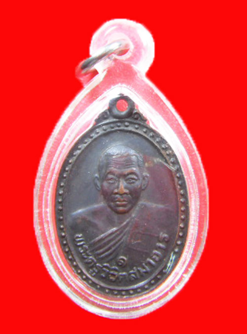 หลวงพ่อผล วัดหนองแขม
