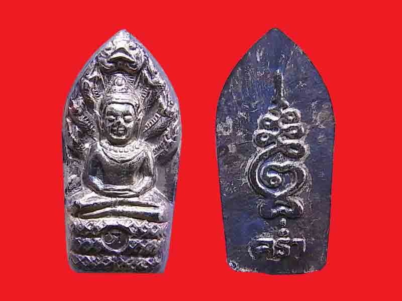 450 บาท ปรกอุปถัมภ์ เนื้อเงิน หลวงปู่คร่ำ วัดวังหว้า จ.ระยอง ปี 2537 พร้อมกล่องเดิม c5