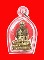 หลวงพ่อแคล้ว วัดโพธิ์เรียง