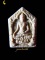 พระขุนแผนพรายกุมารสุดสวาทมหาหลง (ผสมผงพรายกุมารแท้ๆ ของหลวงปู่ทิม) หลวงปู่สวาท วัดอ่าวหมู C