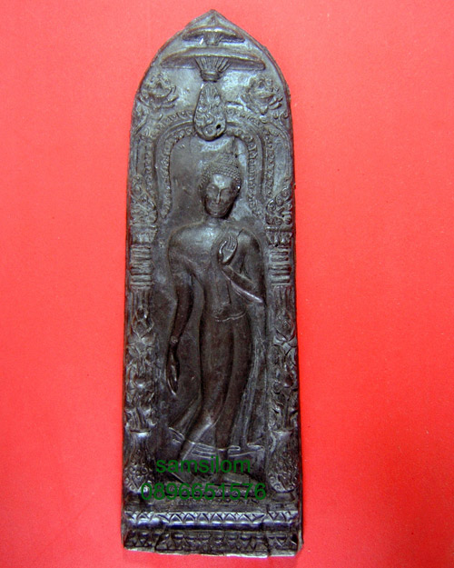 หลวงพ่อขอม กำแพงศอก ศูนย์กลม