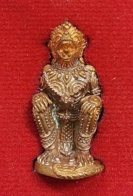 หนุมานปราบไตรจักร เนื้อทองแดง ก้นอุดผง หลวงพ่อสาคร ปลุกเสกเดี่ยว และแช่น้ำว่าน 9 วัน 9 คืน No.