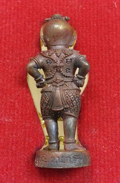 กุมารทองจินดามณี เนื้อทองแดง ก้นอุดผง หลวงพ่อสาคร วัดหนองกรับ No.4911