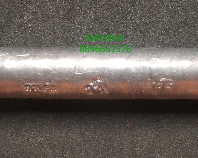 หลวงพ่อตัด วัดชายนา ตะกรุดเสาร์ห้า โค๊ตกระโดด 