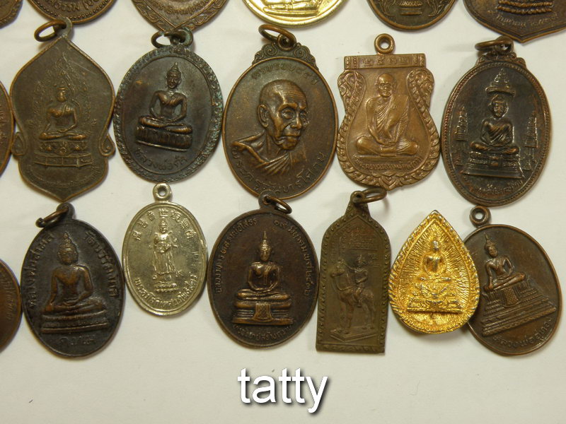 เหมาๆ ตกองค์ละ 7 บาท เหรียญสร้างระหว่างปี 2521-2540 ชุดที่1