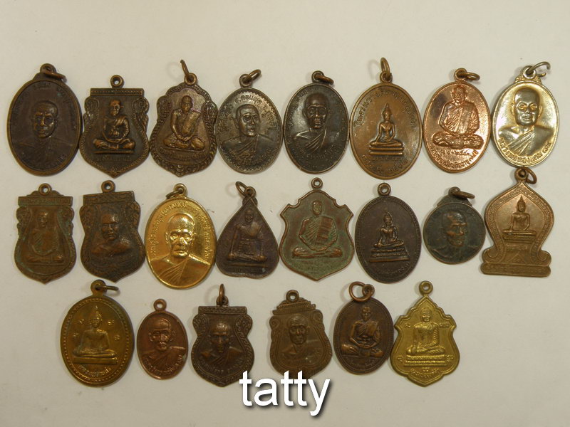 เหมาๆ ตกองค์ละ 7 บาท เหรียญจังหวัดสระบุรี ชุดที่ 1