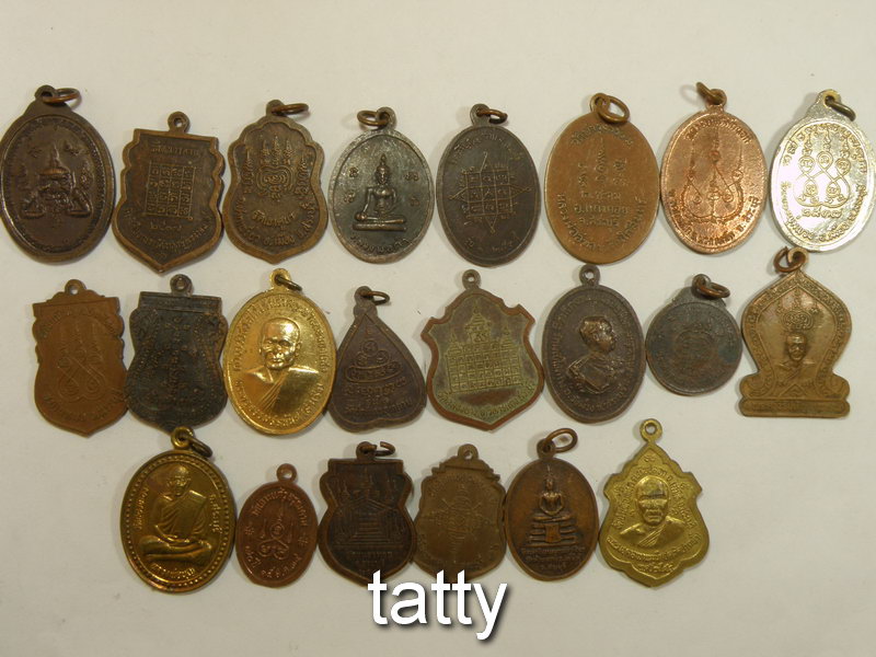 เหมาๆ ตกองค์ละ 7 บาท เหรียญจังหวัดสระบุรี ชุดที่ 1