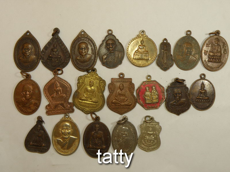 เหมาๆ ตกองค์ละ 7 บาท เหรียญจังหวัดสระบุรี ชุดที่ 2