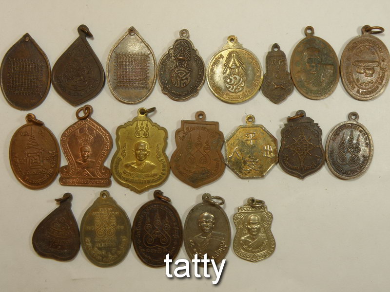 เหมาๆ ตกองค์ละ 7 บาท เหรียญจังหวัดสระบุรี ชุดที่ 2